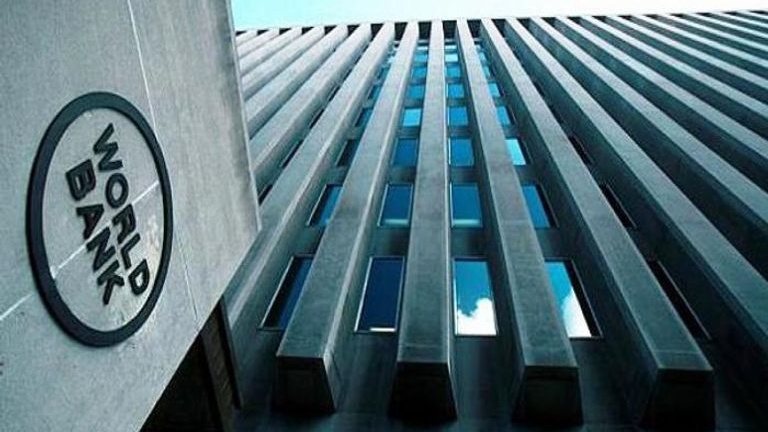 مقر البنك الدولي في واشنطن التابع للامم المتحدة