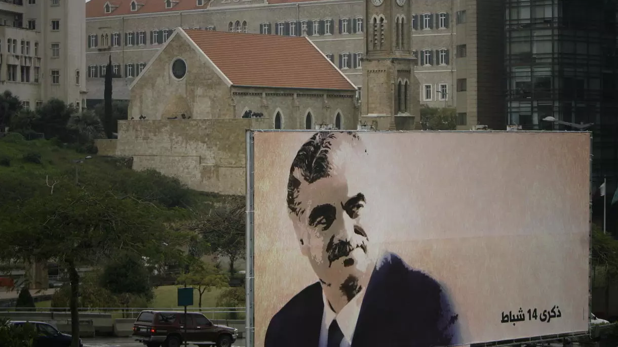 صورة لرئيس الوزراء السابق رفيق الحريري في بيروت