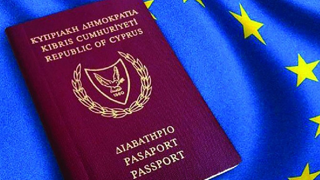 جواز السفر القبرصي