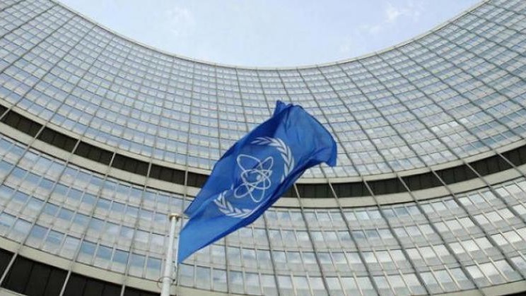 مقر الوكالة الدولية للطاقة الذرية في فيينا