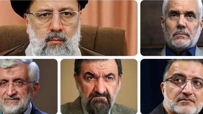 صورة مركبة لبعض المرشحين للرئاسة الإيرانية نشرها موقع 
