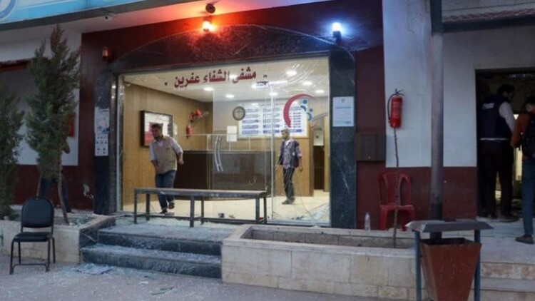 مستشفى الشفاء في عفرين الذي استهدفه قصف النظام