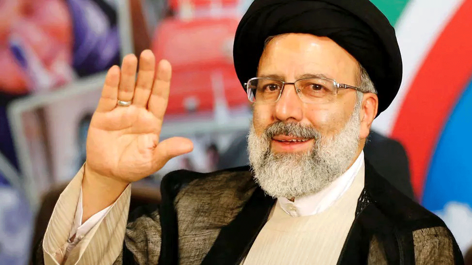 الرئيس الإيراني المنتخب ابراهيم رئيسي