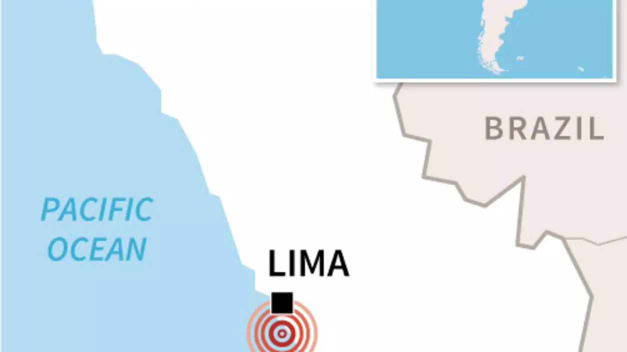 صورة تظهر نقطة الزلزال الذي ضرب العاصمة ليما