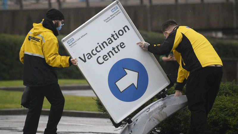 افتتاح مراكز تطعيم جديدة في محتلف انحاء المملكة المتحدة 
