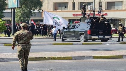 تشييع رمزي لقتلى الحشد في الغارة الاميركية على الحدود مع سوريا الصورة من الوكالة الوطنية العراقية للانباء