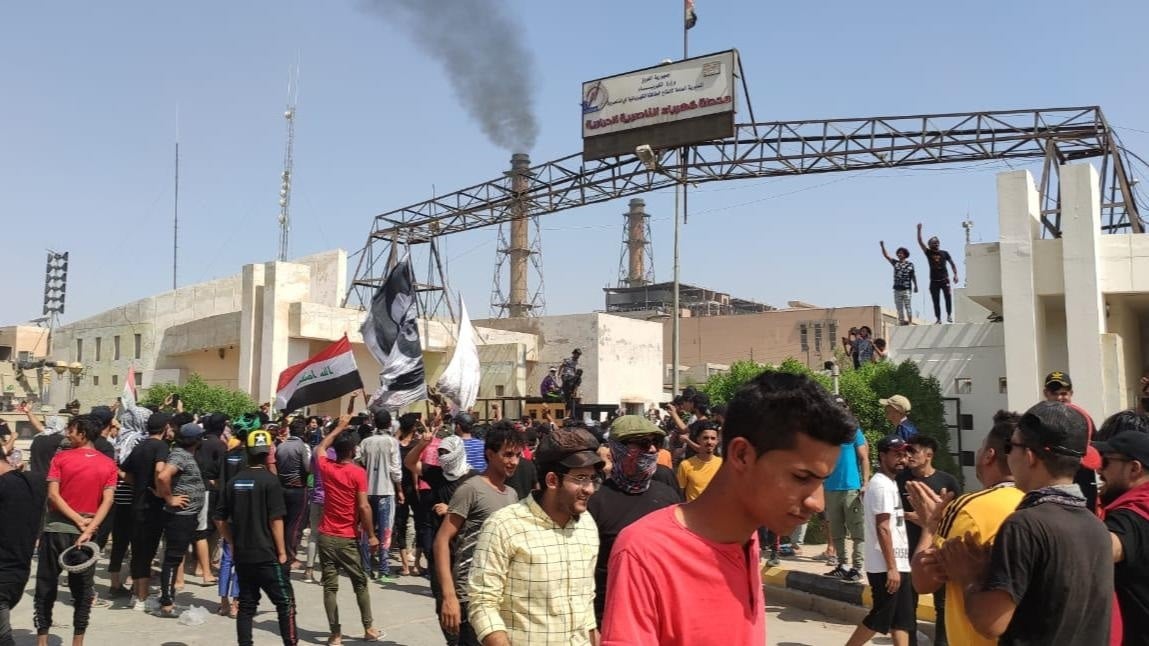 احتجاجات عراقية ضد انقطاعات التيار الكهربائي