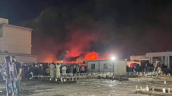حريق مستشفى الحسين في الناصرية العراقية يوم 12 يوليو 2021