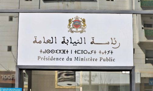 رئاسة النيابة العامة المغربية
