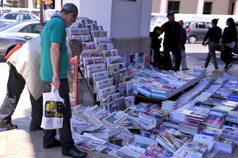 كشك صحف مغربية في الرباط 