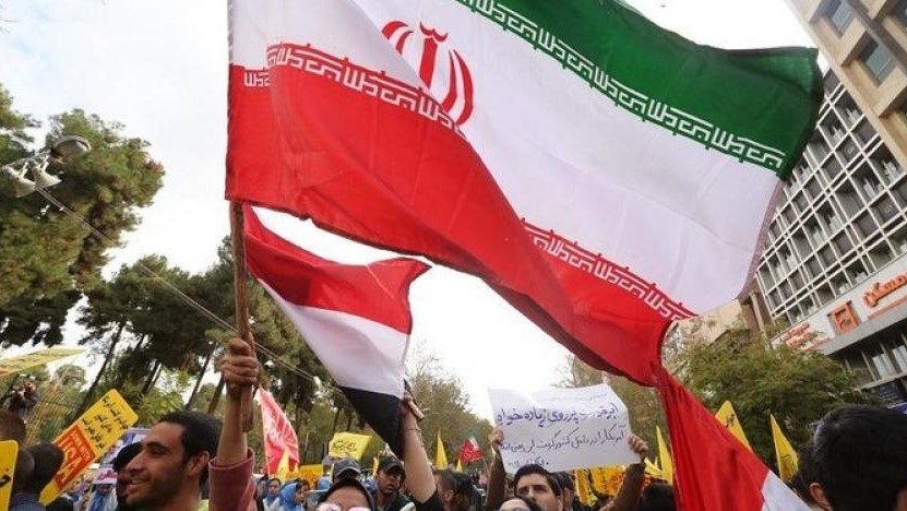 صورة من الأرشيف لاحتجاجات في إيران