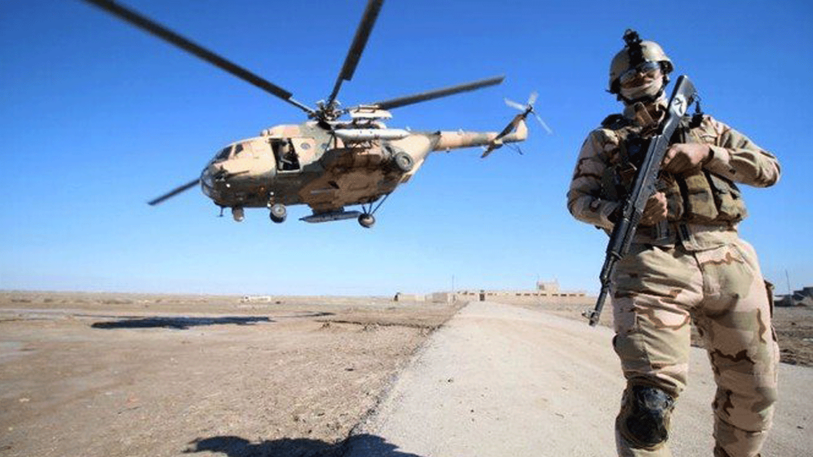 فقد العراق عدة طائرات هليكوبتر في حوادث ونيران أرضية في السنوات الأخيرة