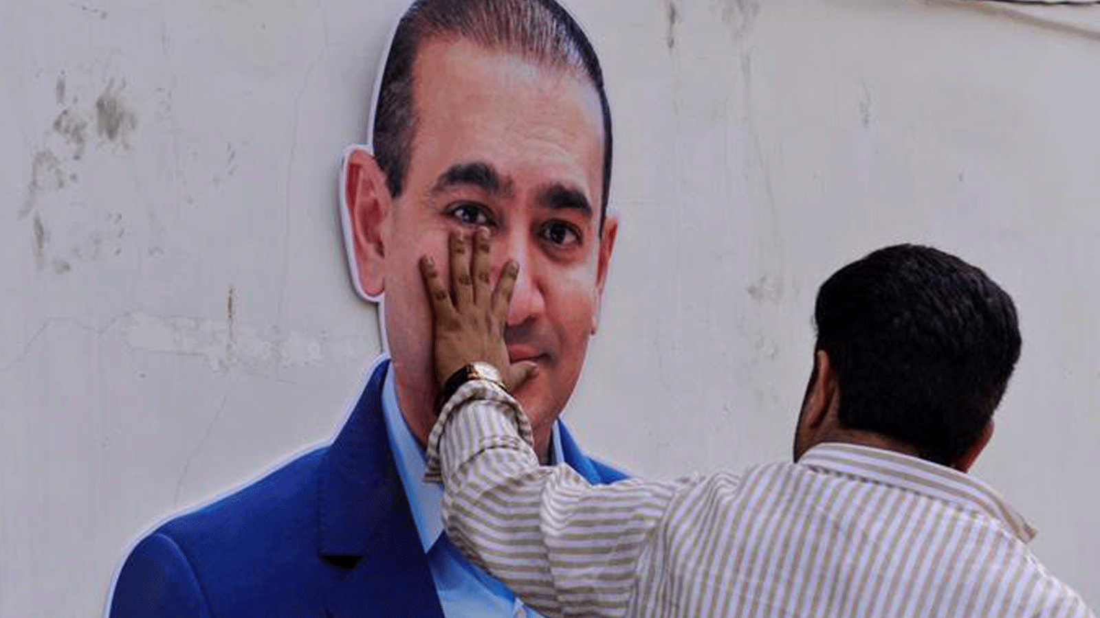 صورة للصائغ نيراف مودي المتهم بالاحتيال على بنك PNB الهندي المملوك للدولة بمبلغ 1.8 مليار دولار