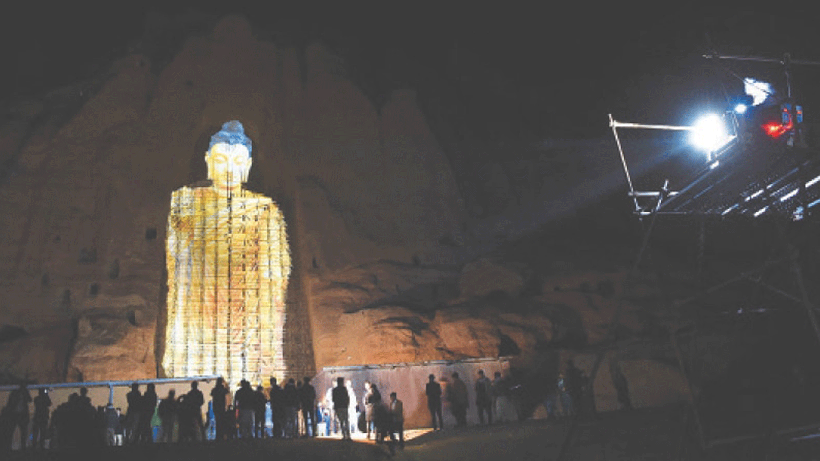 عرضٌ ثلاثي الأبعاد في الموقع حيث وقفت تماثيل بوذا في باميان قبل تدميرها من قبل طالبان في مارس 2001