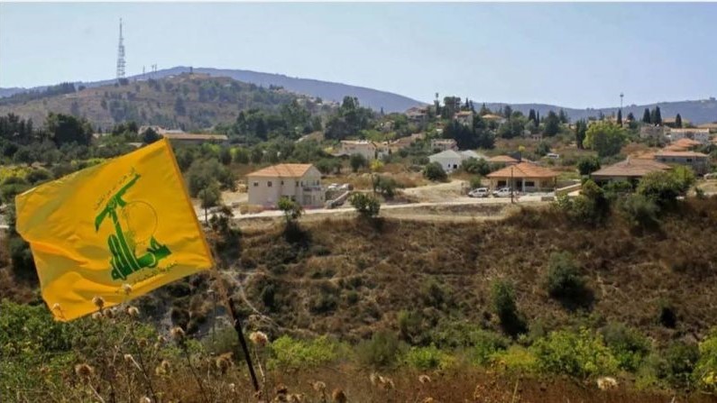 علم لحزب الله على الحدود اللبنانية - الإسرائيلية