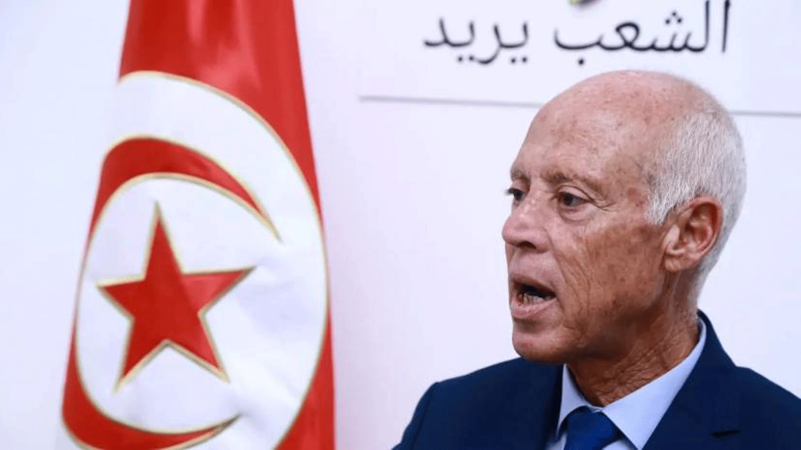 الرئيس التونسي قيس سعيّد(أرشيفية)