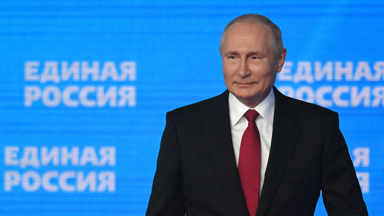 الرئيس الروسي فلاديمير بوتين خلال مؤتمر حزب روسيا الموحدة الحاكم في موسكو 24آب/ أغسطس 2021