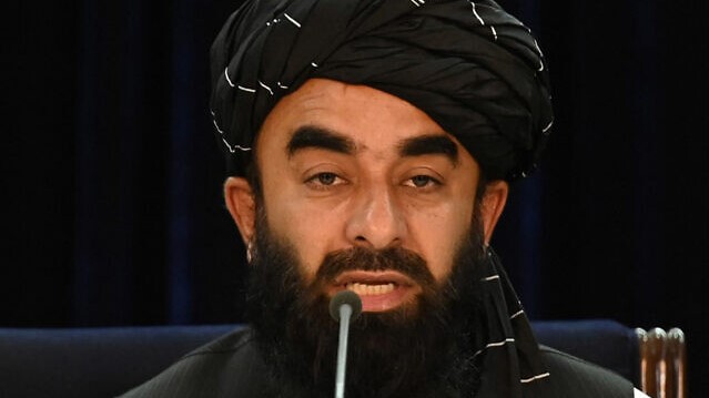 المتحدث باسم طالبان ذبيح الله مجاهد يلقي كلمة في مؤتمر صحفي في كابول في 7 سبتمبر 2021