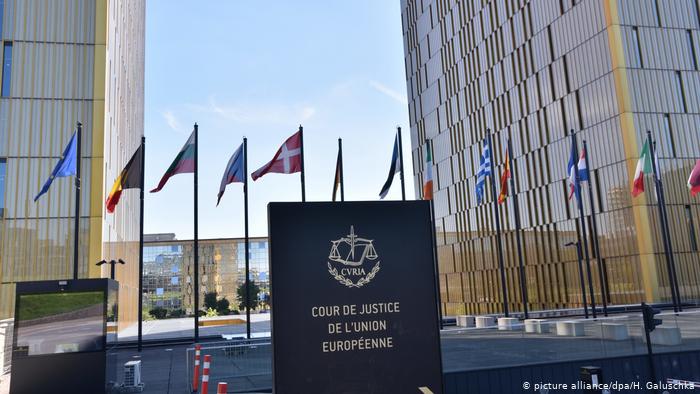 محكمة العدل الأوروبية 