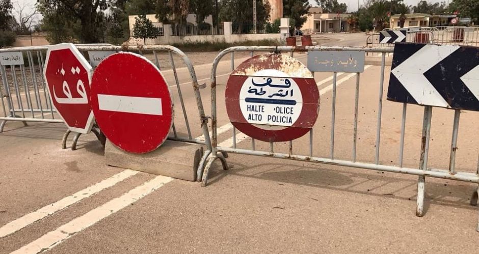 المعبر الحدودي المغربي - الجزائري 