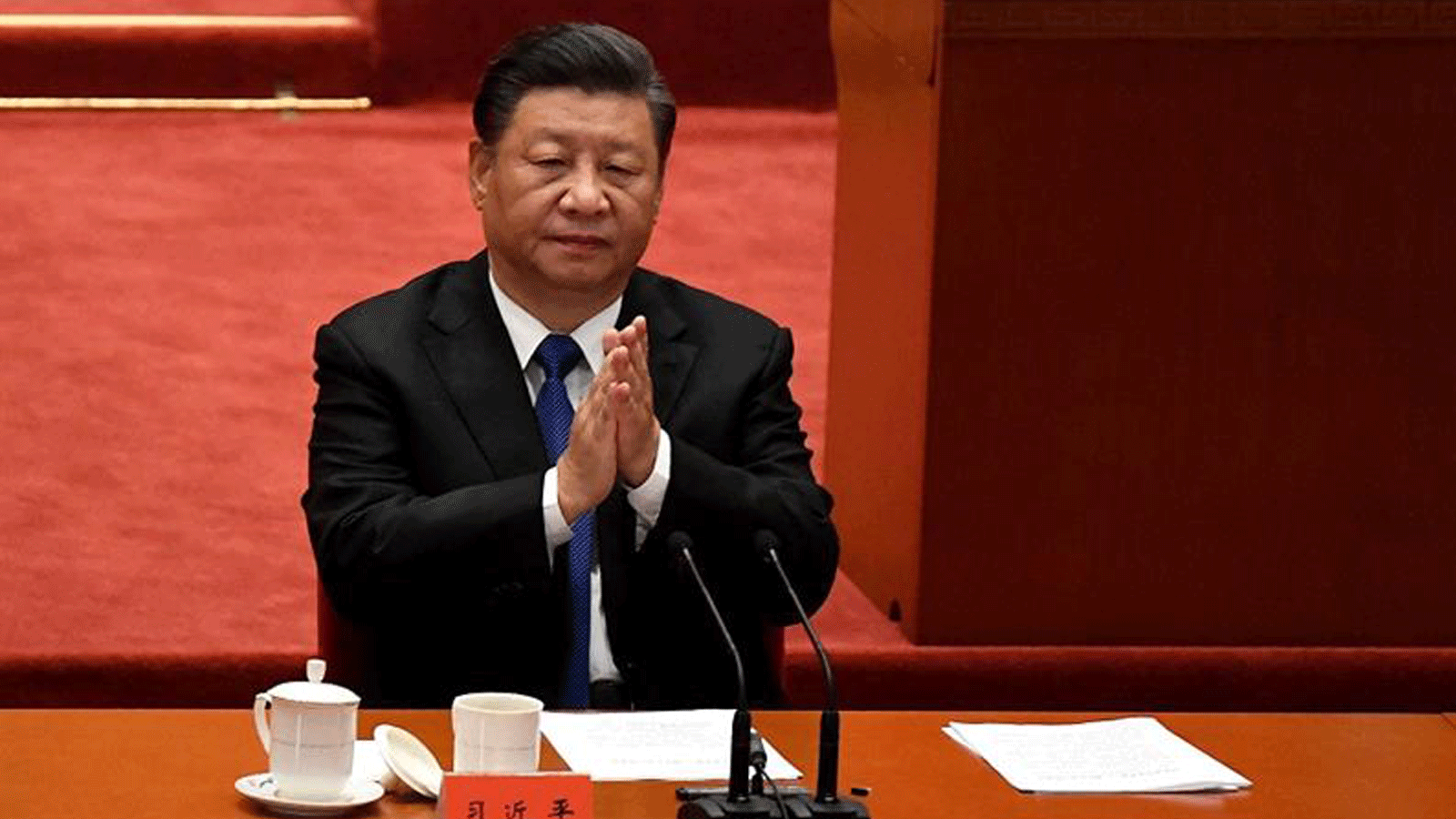 الرئيس الصيني شي جين بينغ يتحدث خلال الاحتفال بالذكرى 110 لثورة شينهاي التي أطاحت بأسرة تشينغ وأدت إلى تأسيس جمهورية الصين، في قاعة الشعب الكبرى في بكين في 9 تشرين الأول/أكتوبر 2021
