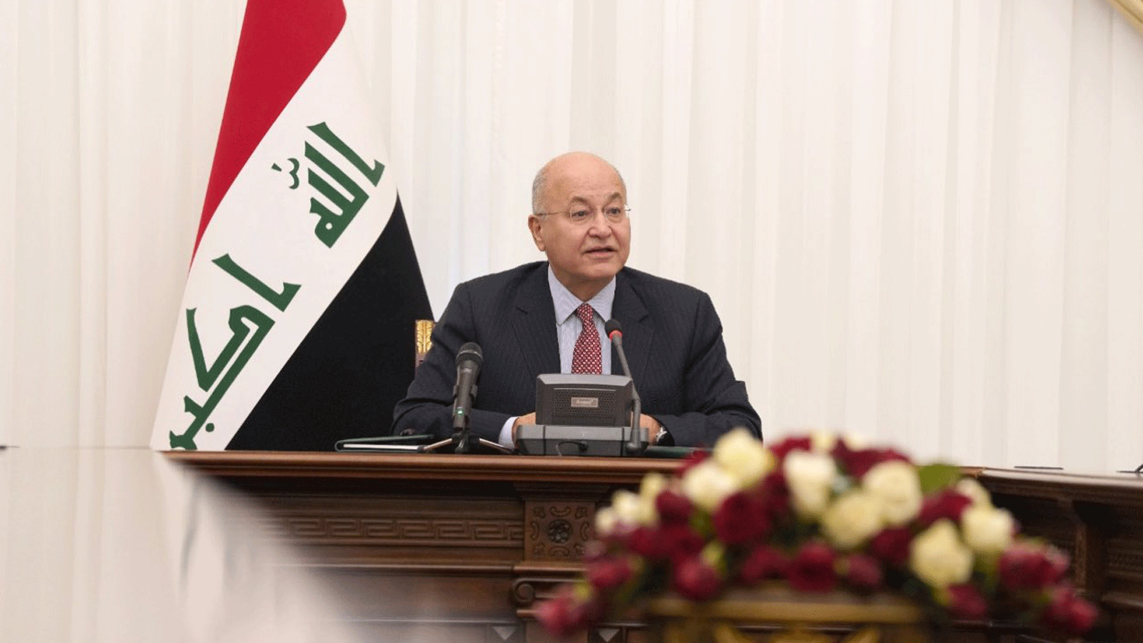 الرئيس العراقي برهم صالح. صورة من صفحة رئاسة جمهورية العراق الموثقة على تويتر.