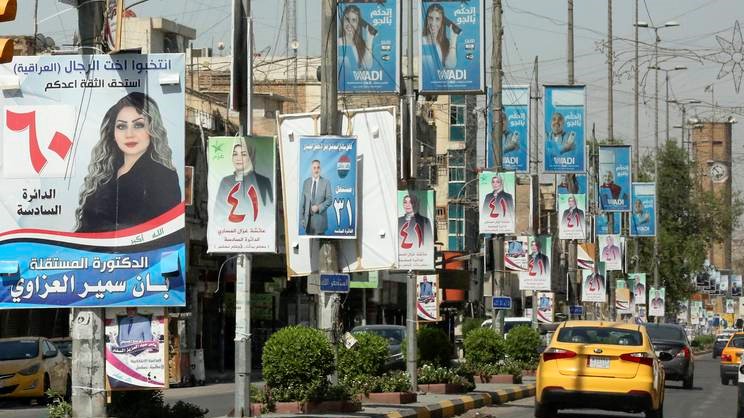 ملصقات دعائية انتخابية في الشوارع العراقية