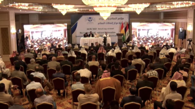أكثر من 300 عراقي شاركوا في مؤتمر أربيل