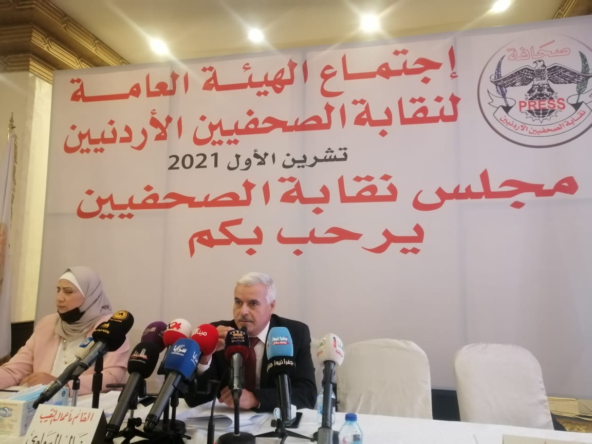 نائب نقيب الصحفيين الأردنيين يعلن تأجيل انتخابات النقابة - بترا 