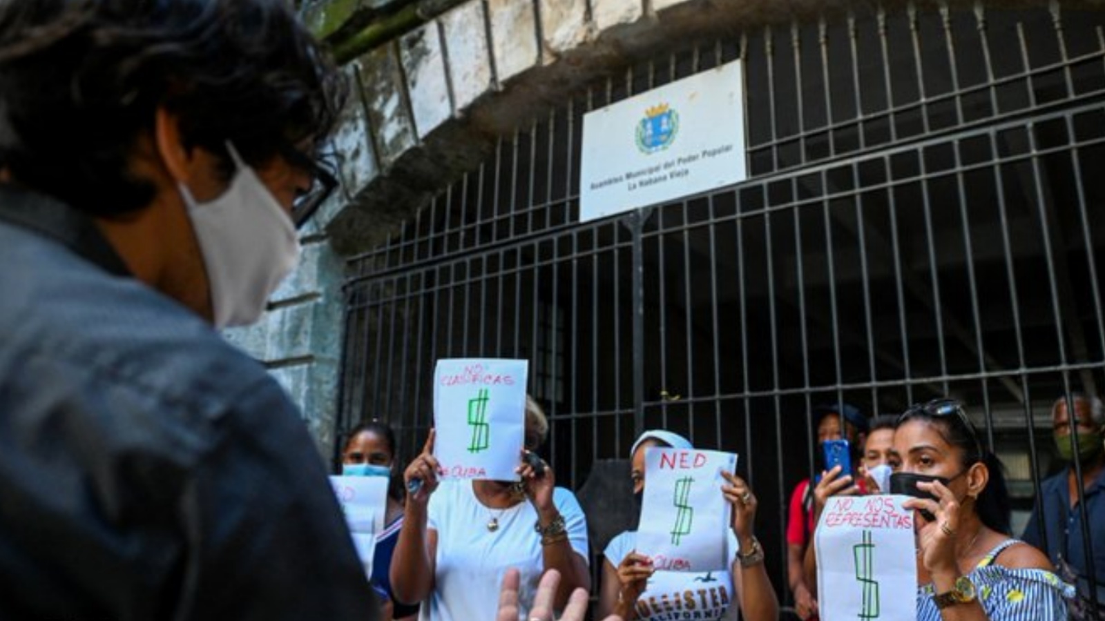 الحكومة الكوبية ترفض طلبًا من المعارضة لتنظيم تظاهرة في 15 تشرين الثاني/نوفمبر.