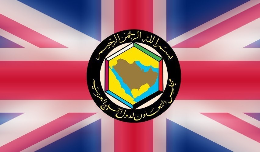 استعدادات لاتفاق تجاري بريطاني مع مجلس التعاون الخليجي