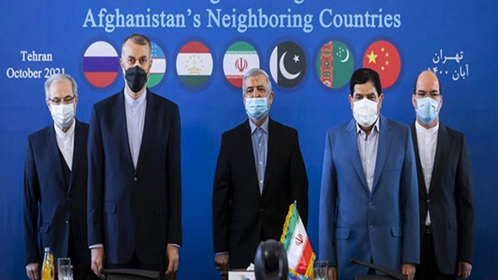 وزراء خارجية دول جوار افغانستان خلال اجتماعهم في طهران (فارس )