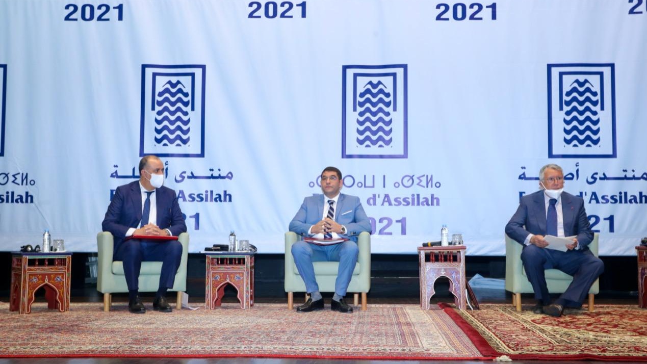 جانب من الجلسة الافتتاحية لموسم اصيلة 42 مساء امس