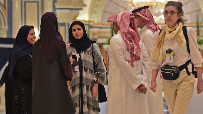 حققت المرأة السعودية تقدمًا كبيرًا في مجالي المساواة وتكافؤ الفرص بفضل الإصلاحات القانونية الحاصلة في السنوات الأخيرة