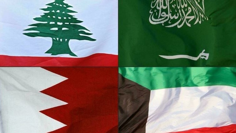 الأزمة اللبنانية - الخليجية تتفاقم في ظل عجز لبنان عن إيجاد الحلول الملائمة