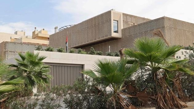 مبنى السفارة الأميركية في العاصمة اللبنانية بيروت