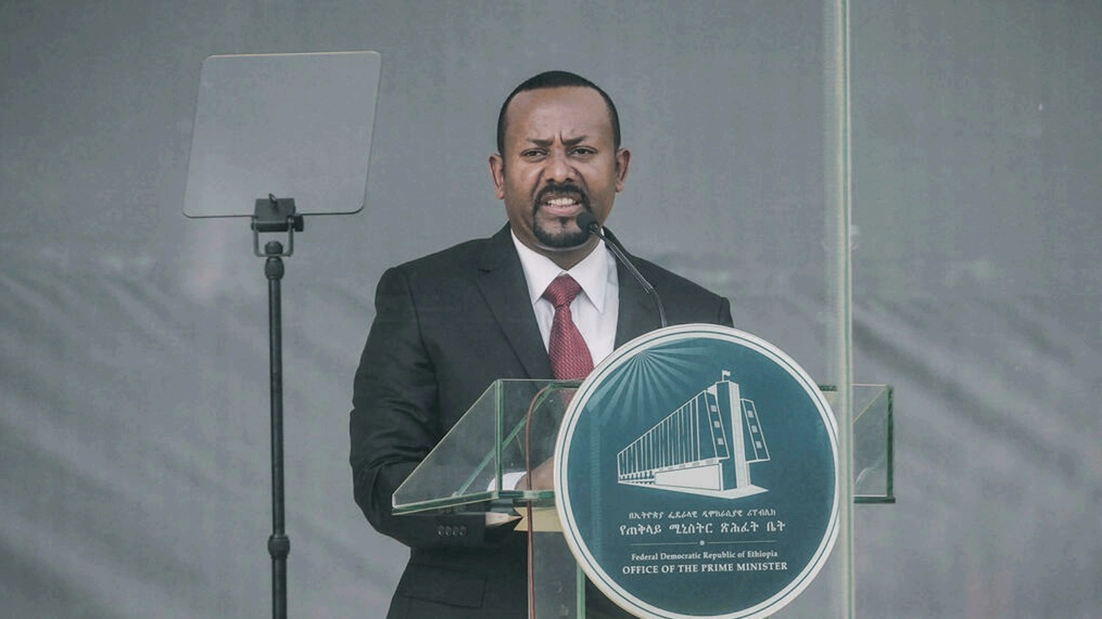 رئيس الوزراء الإثيوبي آبي أحمد، يدعو الإثيوبيين لملاقاته 