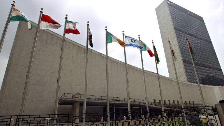 صورة من الأرشيف لمبنى الأمم المتحدة في نيويورك 
