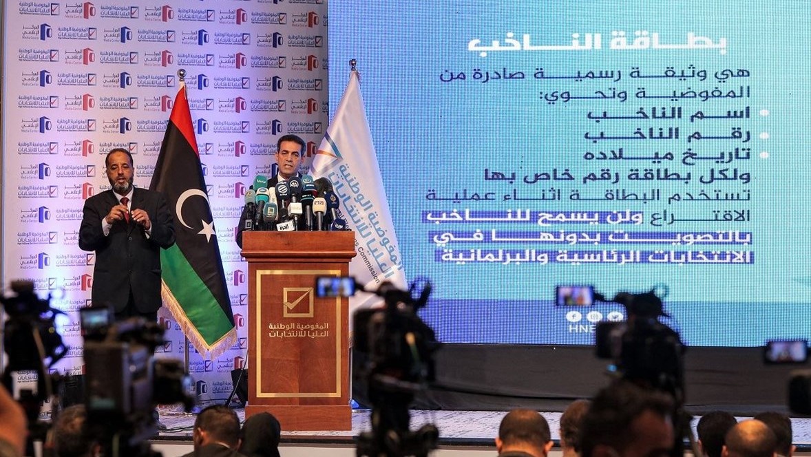 مؤتمر صحافي لرئيس المفوضية الليبية للانتخابات عماد السايح في 23 نوفمبر في طرابلس