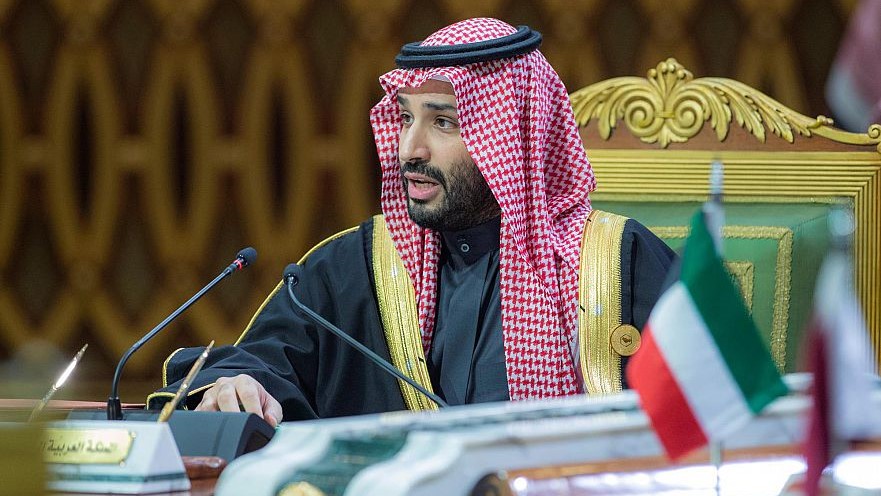 الأمير محمد بن سلمان مففتحًا القمة الخليجية الثانية والأربعين في الرياض الثلاثاء