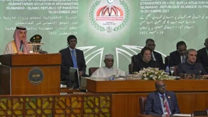 صورة مؤرخة في 19 كانون الاول/ديسمبر 2021 من الاجتماع الاستثنائي لمنظمة التعاون الاسلامي في اسلام اباد