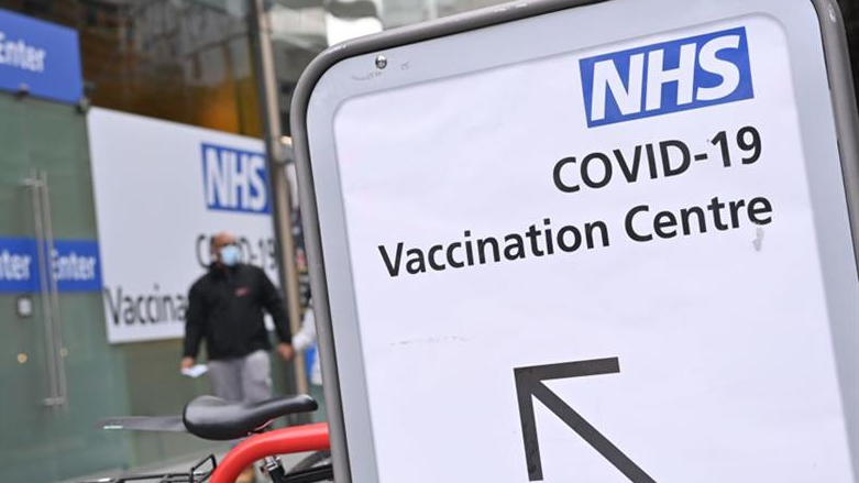 أحد مراكز التطعيم في لندن
