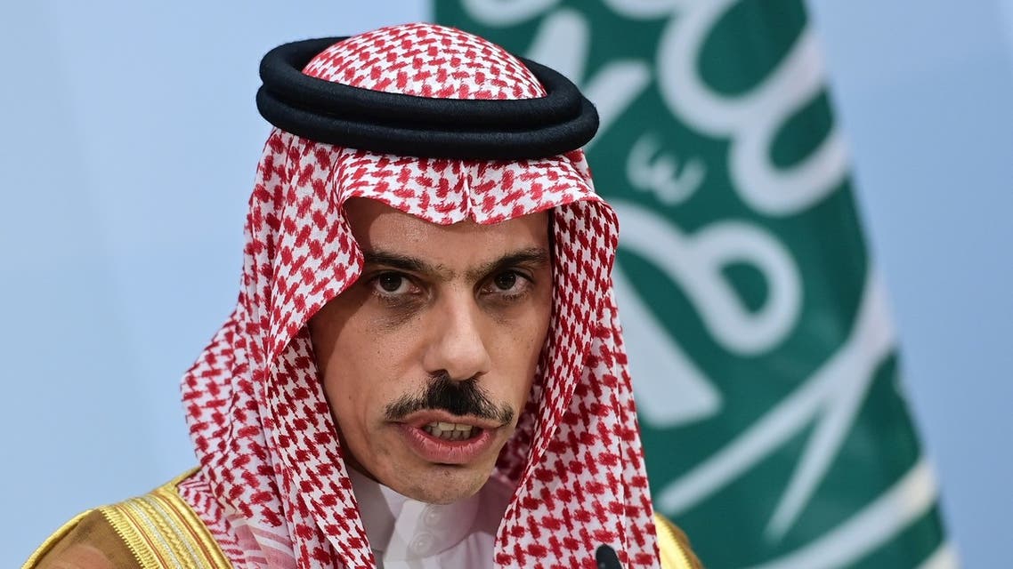 صورة من الأرشيف لأمير فيصل بن فرحان، وزير الخارجية السعودي