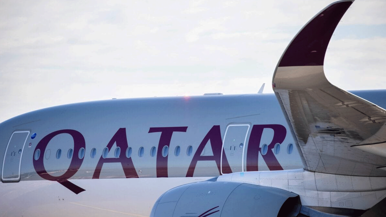 طائرة الخطوط الجوية القطرية في 4 تشرين الثاني/ نوفمبر 2020