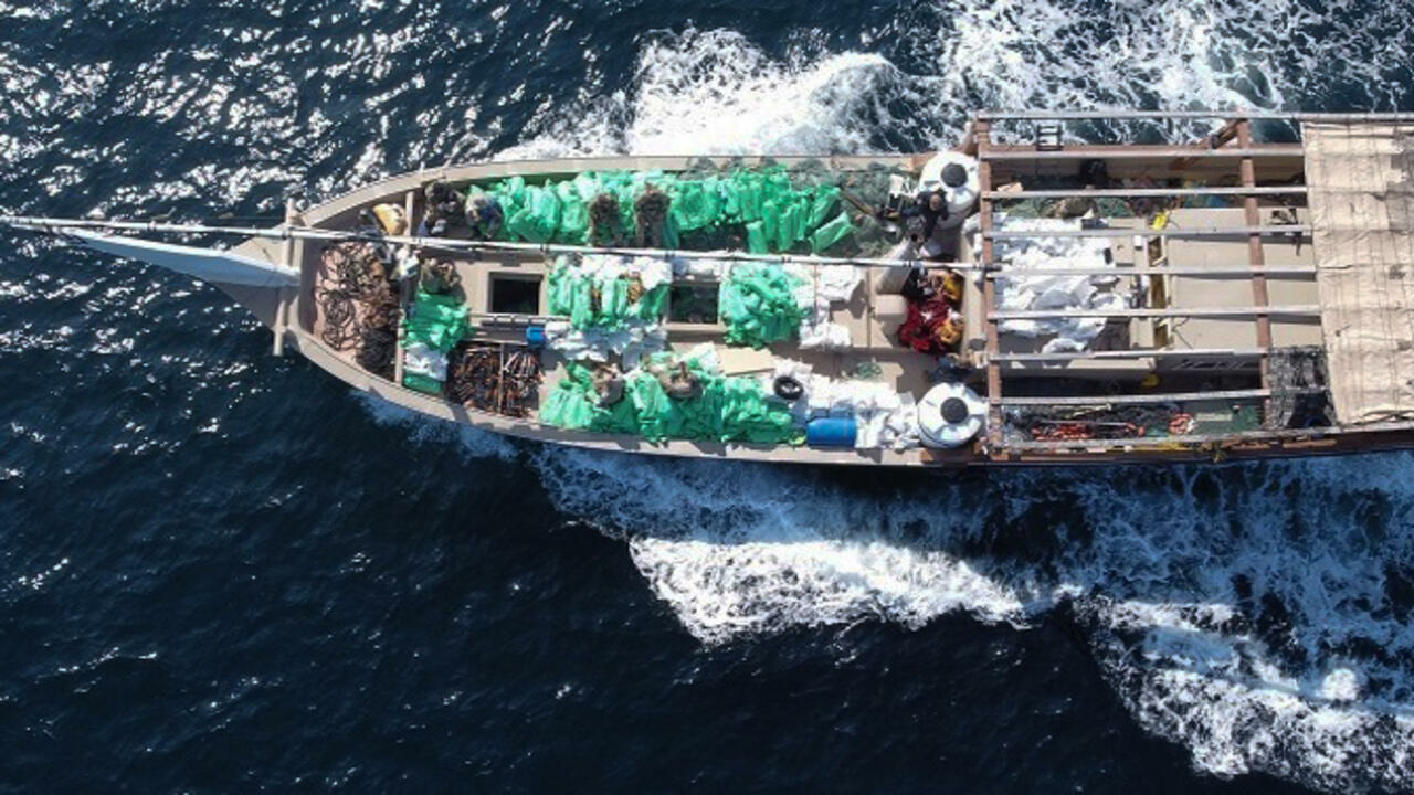 غالبا ما تتّهم الولايات المتحدة إيران بأنشطة غير قانونية تنفّذها في مياه الخليج، من هجمات على سفن أجنبية إلى عمليات لتهريب الأسلحة