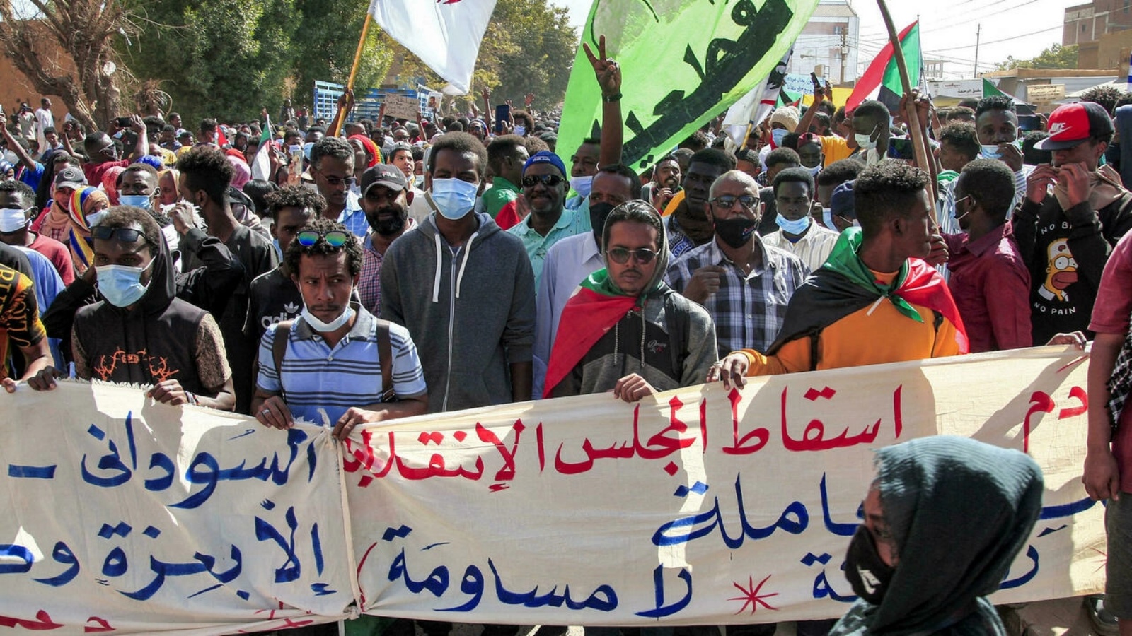 مظاهرات السودان يوم السبت 25 كانون الأول/ديسمبر 2021