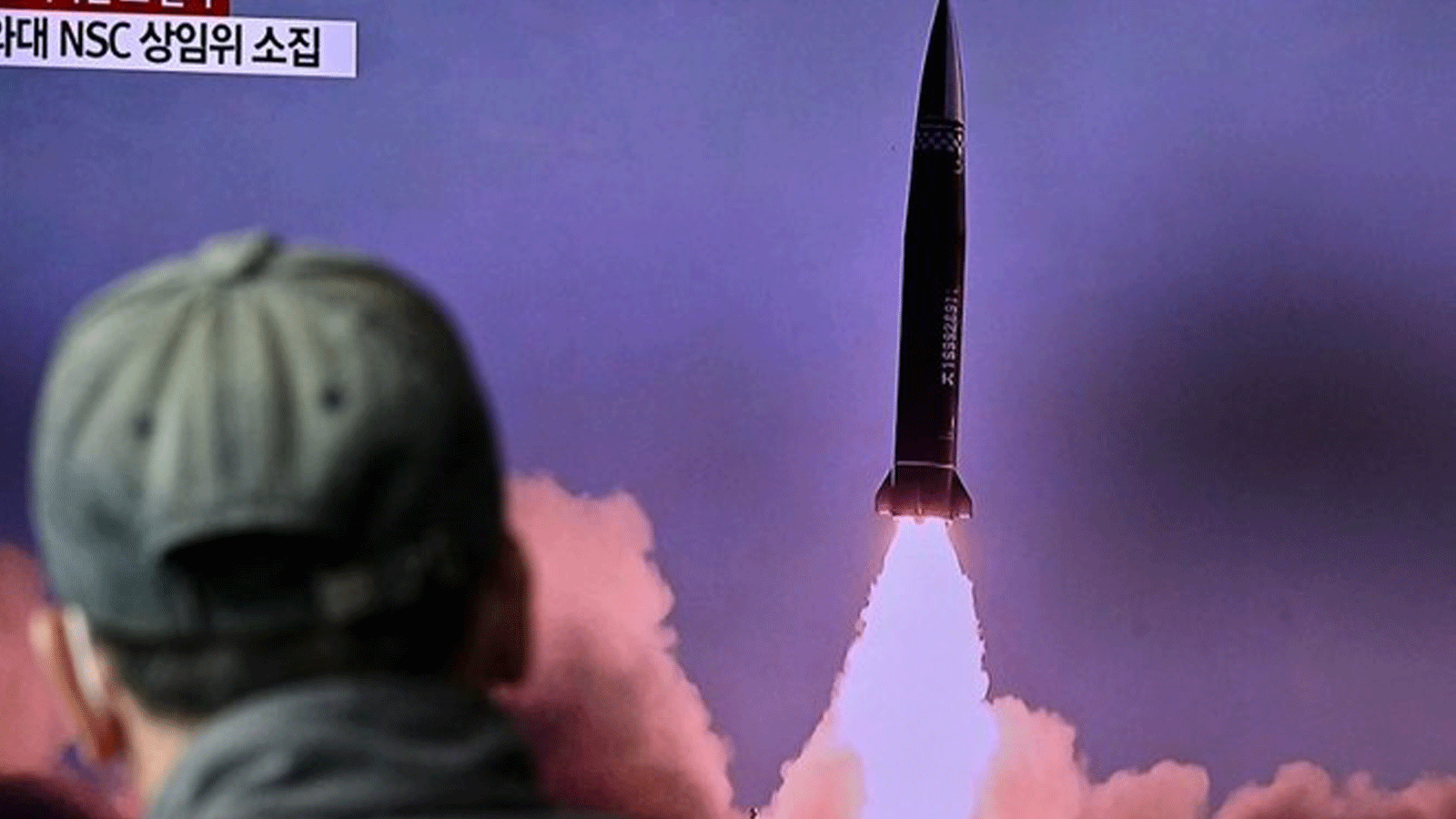 كوريا الشمالية أطلقت مؤخرًا سلسلة من تجارب الأسلحة، بما في ذلك صاروخ كروز بعيد المدى، وسلاح يُطلق عبر القطار وما قالت إنه رأس حربي تفوق سرعته سرعة الصوت.