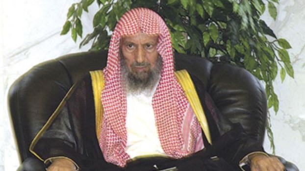 الشيخ الراحل صالح بن محمد اللحيدان في صورة من الأرشيف