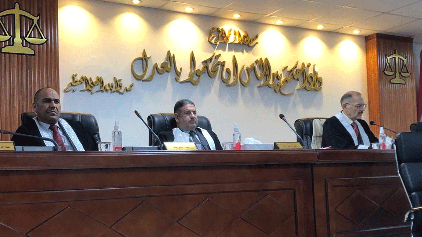 رئاسة المحكمة الاتحادية العراقية العليا الاربعاء 19 كانون الثاني/ يناير 2022 للنظر بدستورية انتخاب رئاسة البرلمان العراقي (قناة دجلة)
