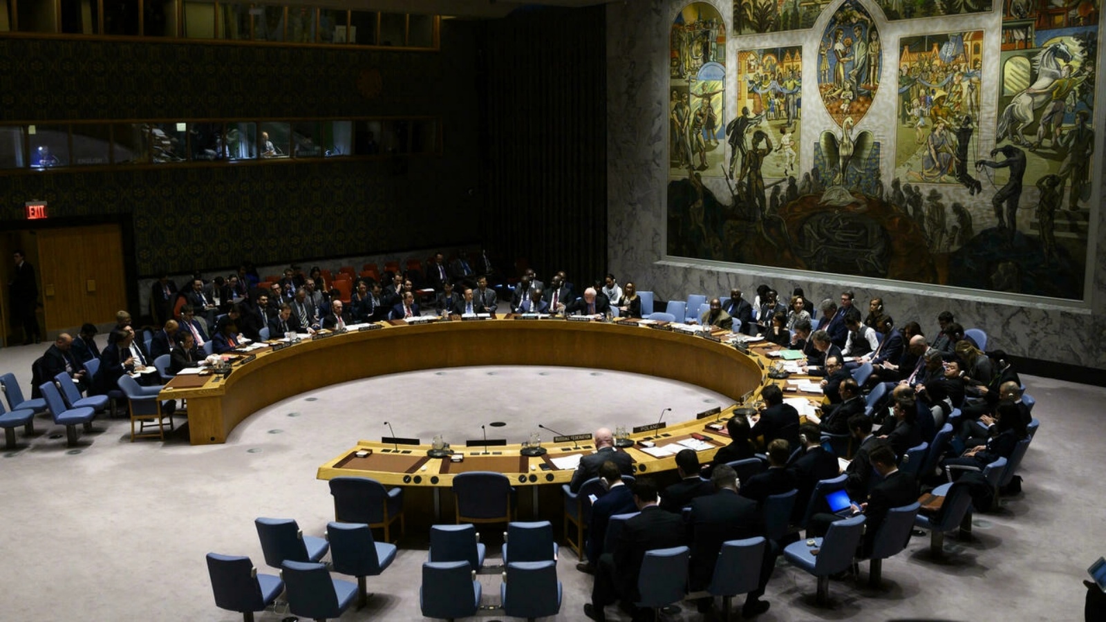 اجتماع لمجلس الأمن الدولي في نيويورك في 26 فبراير 2019
